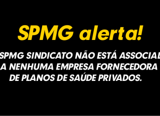 SPMG NÃO ESTÁ ASSOCIADO A NENHUM PLANO DE SAÚDE PRIVADO