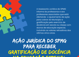 GRATIFICAÇÃO PARA DOCÊNCIA NA EDUCAÇÃO ESPECIAL